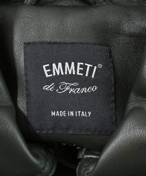 EMMETI（エンメティ）その他 緑 サイズ:48(XXL位) レディース/2200582846784