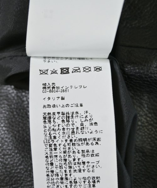 EMMETI（エンメティ）ロング・マキシ丈スカート 黒 サイズ:40(M位) レディース/2200695156176