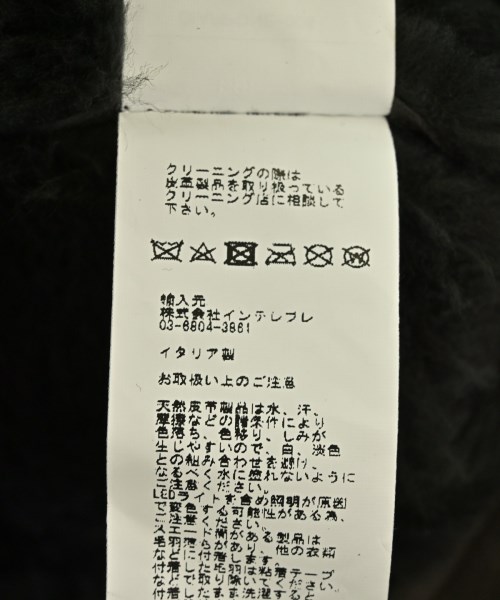 EMMETI（エンメティ）その他 グレー サイズ:M メンズ/2200695156466