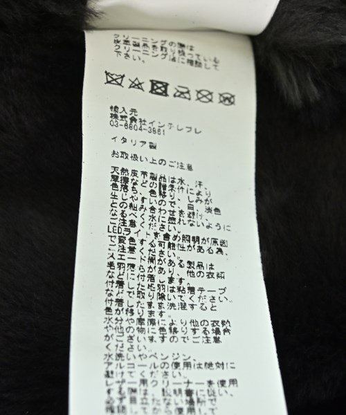 EMMETI（エンメティ）ブルゾン グレー サイズ:S メンズ/2200695156473