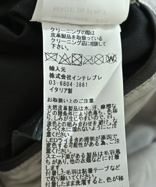 EMMETI（エンメティ）ライダース 黒 サイズ:46(M位) メンズ/2200695156695