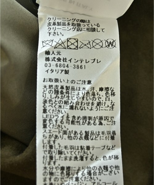 EMMETI（エンメティ）テーラードジャケット カーキ サイズ:50(XL位) メンズ/2200695156862