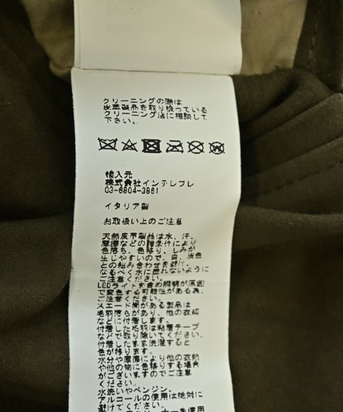 EMMETI（エンメティ）ブルゾン 茶 サイズ:40(M位) レディース/2200695156879