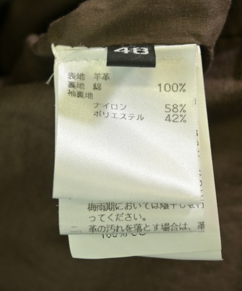 EMMETI（エンメティ）ブルゾン 茶 サイズ:48(L位) メンズ/2200723496021