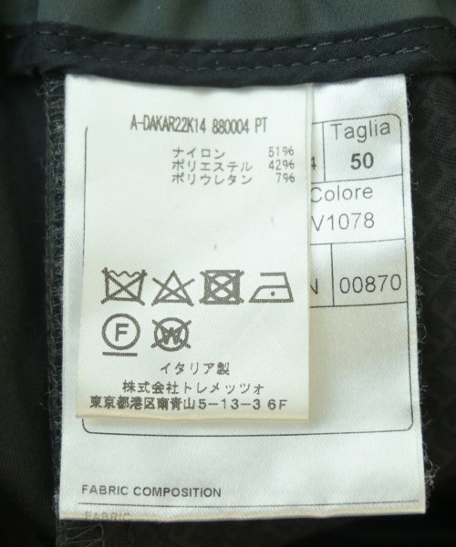 TAGLIATORE（タリアトーレ）スラックス 緑 サイズ:50(XL位) メンズ/2200657006044