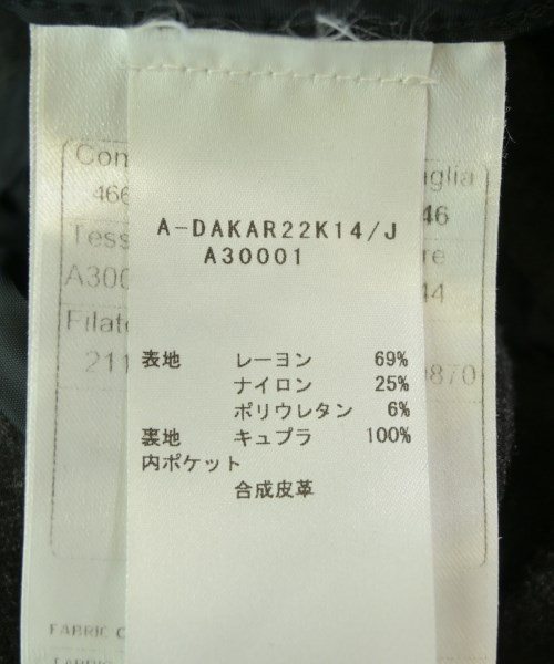 TAGLIATORE（タリアトーレ）その他 グレー サイズ:46(M位)/48(L位) メンズ/2200723496069