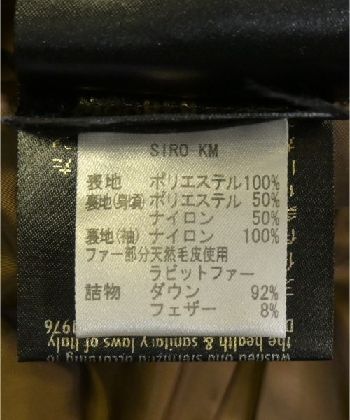 MooRER（ムーレー）ダウンジャケット/ダウンベスト 黒 サイズ:46(M位) メンズ/2200619268022