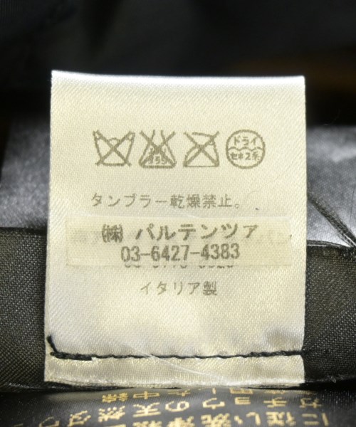 MooRER（ムーレー）ダウンジャケット/ダウンベスト 黒 サイズ:46(M位) メンズ/2200619268022