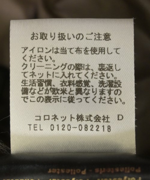 MooRER（ムーレー）ブルゾン グレー サイズ:46(M位) メンズ/2200660757025