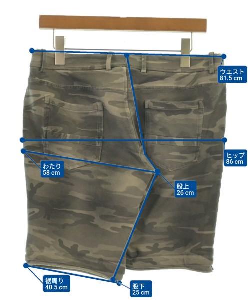 PAOLO PECORA（パオロ　ペコラ）ショートパンツ グレー サイズ:S メンズ/2200619918156