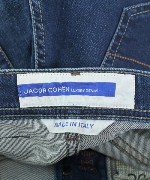 JACOB COHEN（ヤコブ　コーエン）デニムパンツ 紺 サイズ:32(L位) メンズ/2200644171052