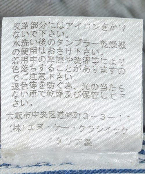 JACOB COHEN（ヤコブ　コーエン）チノパン グレー サイズ:31(M位) メンズ/2200590173063