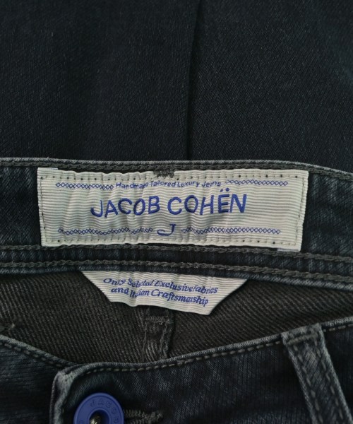 JACOB COHEN（ヤコブ　コーエン）デニムパンツ 紺 サイズ:31(M位) メンズ/2200630645062