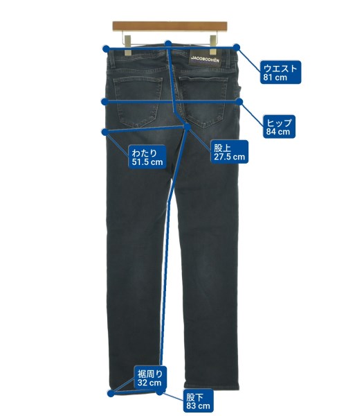 JACOB COHEN（ヤコブ　コーエン）デニムパンツ 紺 サイズ:31(M位) メンズ/2200630645062