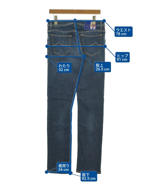 JACOB COHEN（ヤコブ　コーエン）デニムパンツ 紺 サイズ:31(M位) メンズ/2200630645079