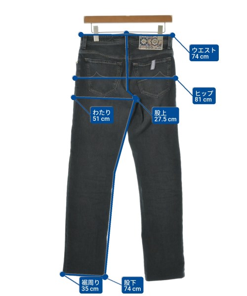 JACOB COHEN（ヤコブ　コーエン）デニムパンツ グレー サイズ:29(S位) メンズ/2200632789122