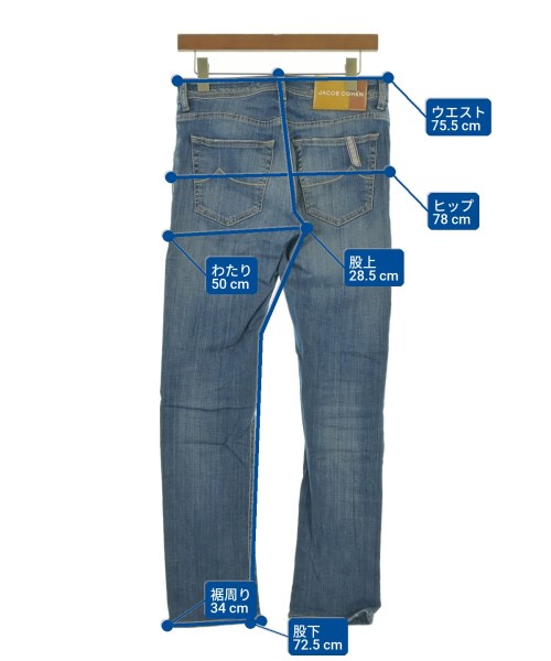 JACOB COHEN（ヤコブ　コーエン）デニムパンツ 青 サイズ:29(S位) メンズ/2200632789139