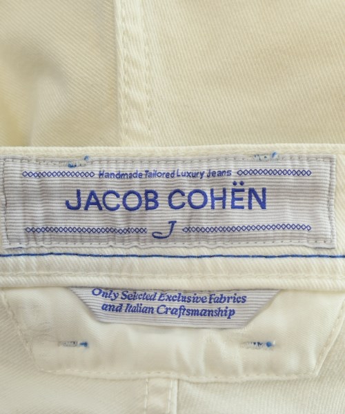 JACOB COHEN（ヤコブ　コーエン）デニムパンツ 白 サイズ:32(L位) メンズ/2200670208128