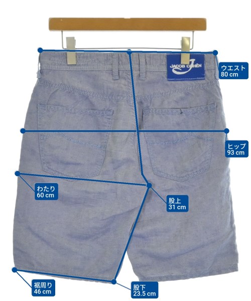JACOB COHEN（ヤコブ　コーエン）ショートパンツ 青 サイズ:32(L位) メンズ/2200676284324