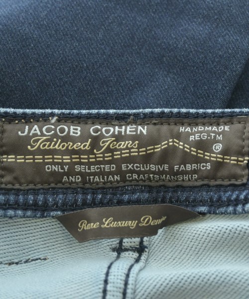 JACOB COHEN（ヤコブ　コーエン）デニムパンツ 紺 サイズ:28(S位) メンズ/2200694068067