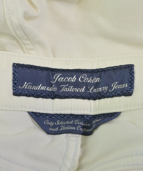JACOB COHEN（ヤコブ　コーエン）デニムパンツ 白 サイズ:27(M位) レディース/2200654922071