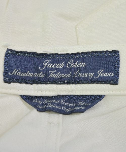 JACOB COHEN（ヤコブ　コーエン）デニムパンツ 白 サイズ:28(L位) レディース/2200654922088