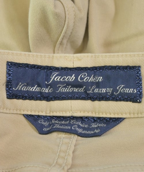 JACOB COHEN（ヤコブ　コーエン）デニムパンツ ベージュ サイズ:27(M位) レディース/2200654922095