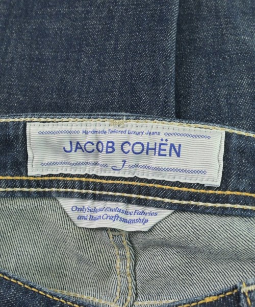 JACOB COHEN（ヤコブ　コーエン）デニムパンツ 紺 サイズ:30(M位) メンズ/2200717603077