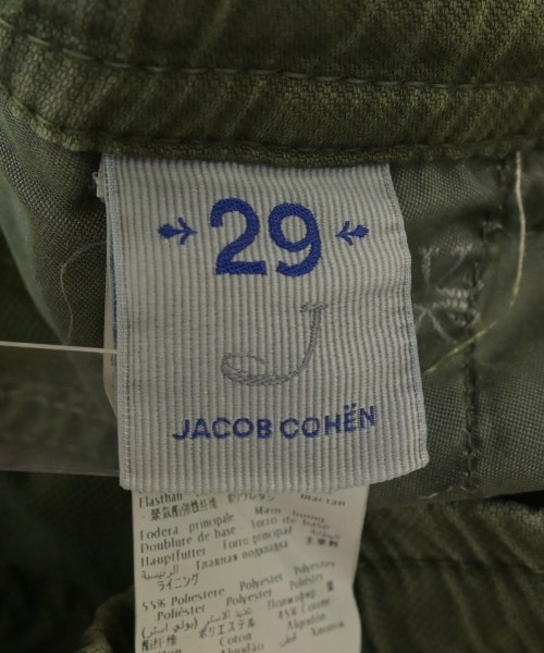 JACOB COHEN（ヤコブ　コーエン）ショートパンツ カーキ サイズ:29(S位) メンズ/2200687284047