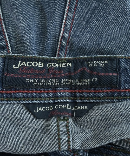 JACOB COHEN（ヤコブ　コーエン）デニムパンツ 紺 サイズ:32(L位) メンズ/2200689852053