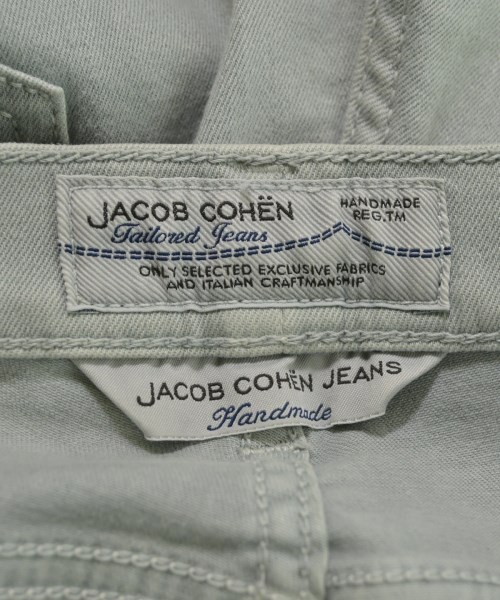 JACOB COHEN（ヤコブ　コーエン）デニムパンツ グレー サイズ:27(L位) レディース/2200692944042
