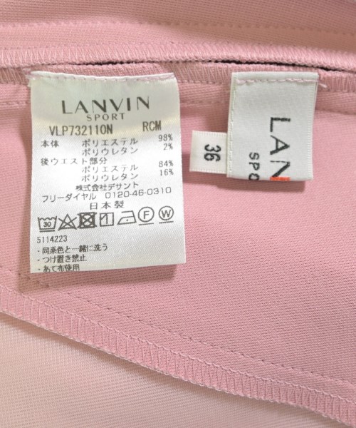 LANVIN SPORT（ランバンスポーツ）ミニスカート ピンク サイズ:36(XS位) レディース/2200610450082