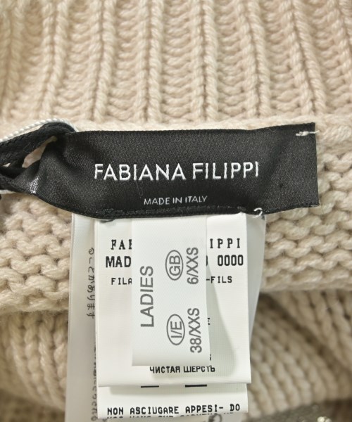 FABIANA FILIPPI（ファビアナフィリッピ）カーディガン ベージュ サイズ:XXS レディース/2200616766415