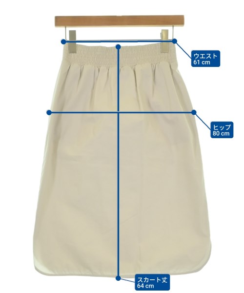 FABIANA FILIPPI（ファビアナフィリッピ）ひざ丈スカート グレー サイズ:XXXS レディース/2200655567615