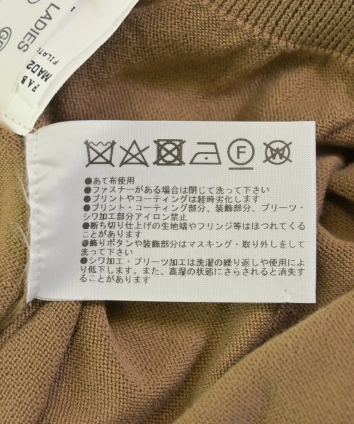 FABIANA FILIPPI（ファビアナフィリッピ）カーディガン 茶 サイズ:XS レディース/2200710888020