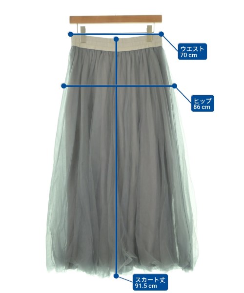FABIANA FILIPPI（ファビアナフィリッピ）ロング・マキシ丈スカート グレー サイズ:XS レディース/2200643568266