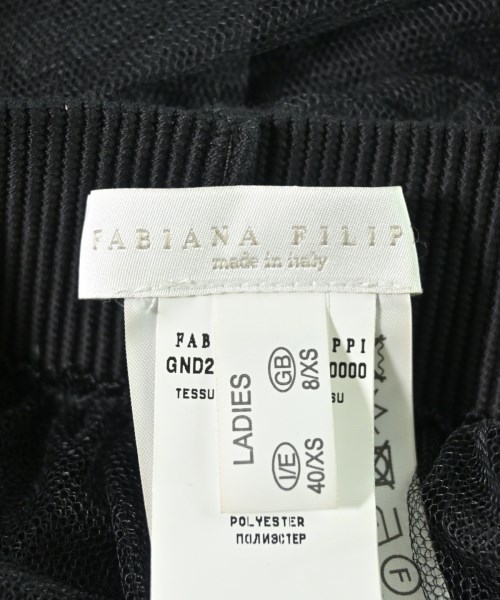 FABIANA FILIPPI（ファビアナフィリッピ）ロング・マキシ丈スカート 黒 サイズ:XS レディース/2200629274075