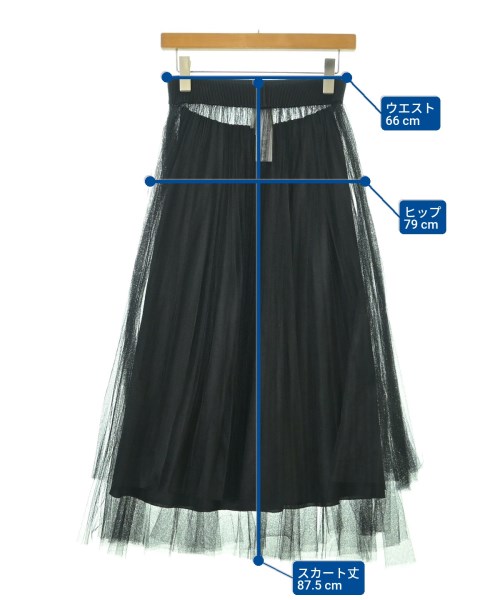 FABIANA FILIPPI（ファビアナフィリッピ）ロング・マキシ丈スカート 黒 サイズ:XS レディース/2200629274075