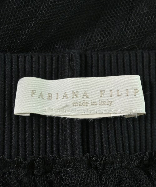 FABIANA FILIPPI（ファビアナフィリッピ）ロング・マキシ丈スカート 黒 サイズ:-(XS位) レディース/2200705327077