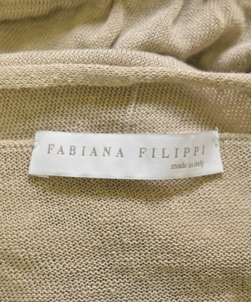 FABIANA FILIPPI（ファビアナフィリッピ）カーディガン ベージュ サイズ:42(M位) レディース/2200686548010