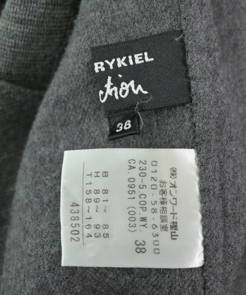 SONIA RYKIEL Collection（ソニア　リキエル　コレクション）ワンピース グレー サイズ:38(S位) レディース/2200622093024