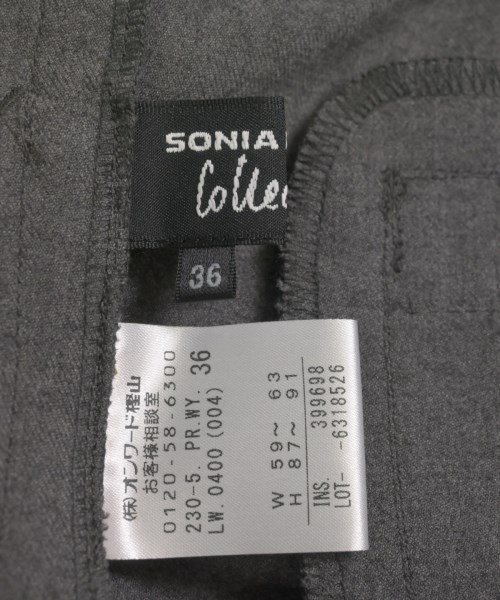 SONIA RYKIEL Collection（ソニア　リキエル　コレクション）その他 グレー サイズ:36(XS位) レディース/2200613158060