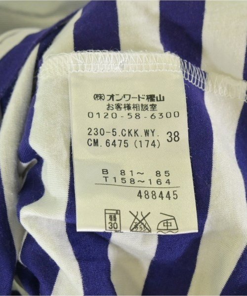 SONIA RYKIEL Collection（ソニア　リキエル　コレクション）Tシャツ・カットソー 紫 サイズ:38(M位) レディース/2200712221023