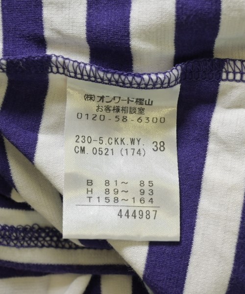 SONIA RYKIEL Collection（ソニア　リキエル　コレクション）Tシャツ・カットソー 紫 サイズ:38(M位) レディース/2200712221030