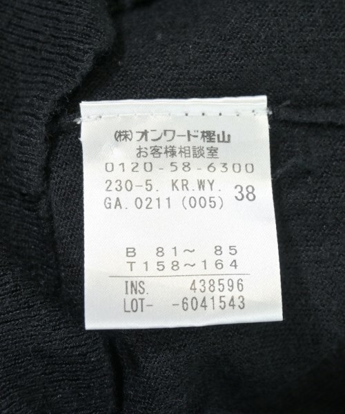 SONIA RYKIEL Collection（ソニア　リキエル　コレクション）カーディガン 黒 サイズ:38(M位) レディース/2200704846067