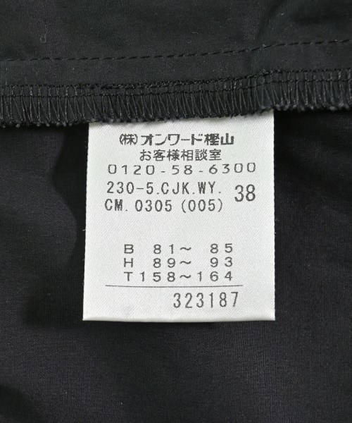 SONIA RYKIEL Collection（ソニア　リキエル　コレクション）その他 黒 サイズ:38(M位) レディース/2200701908065