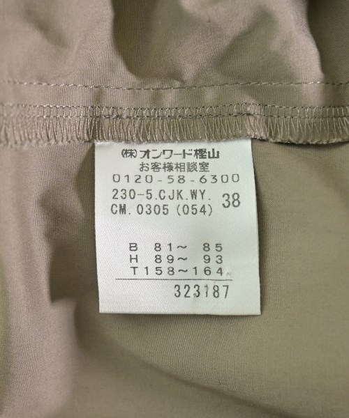 SONIA RYKIEL Collection（ソニア　リキエル　コレクション）その他 ベージュ サイズ:38(M位) レディース/2200701908072