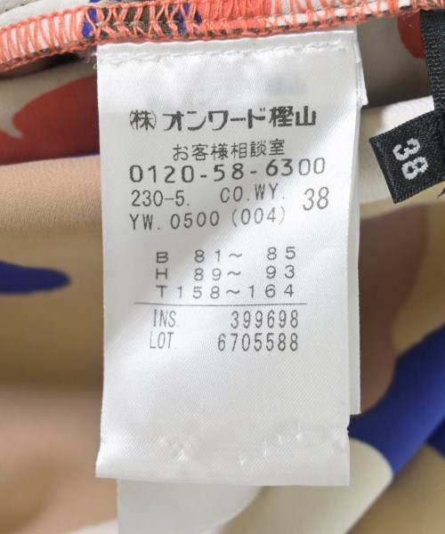 SONIA RYKIEL Collection（ソニア　リキエル　コレクション）その他 グレー サイズ:38(M位) レディース/2200701908096