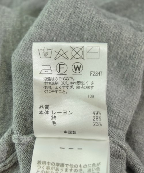 SONIA RYKIEL Collection（ソニア　リキエル　コレクション）ニット・セーター グレー サイズ:M レディース/2200706540109