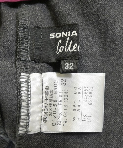 SONIA RYKIEL Collection（ソニア　リキエル　コレクション）その他 グレー サイズ:32(XS位) レディース/2200682933827